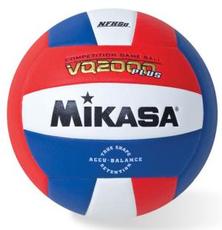 Mikasa volleyball vq2000 usa1 0