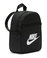 Nike nsw futura 365 mini backpack women cw9301 010 1 4