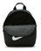 Nike nsw futura 365 mini backpack women cw9301 010 1 5
