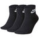 Nike everyday essential socks 3 pairs dx5074 010 2