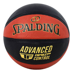 Spalding advanced grip control in out 76872z 1