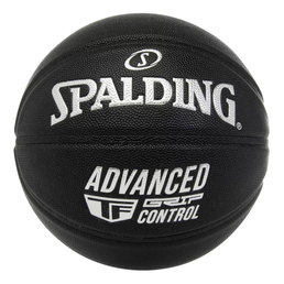 Spalding advanced grip control in out 76871z 1