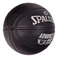 Spalding advanced grip control in out 76871z 2