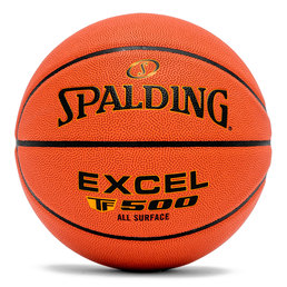 Spalding excel tf 500 in out 76798z 1