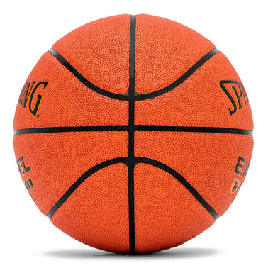 Spalding excel tf 500 in out 76798z 2