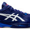 Asics solution speed ff 2 1041a182 401 1